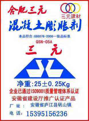 WG-��Ч�����g��