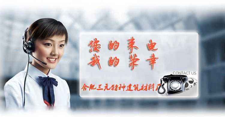 CSA�o�A�͓�����������Û��